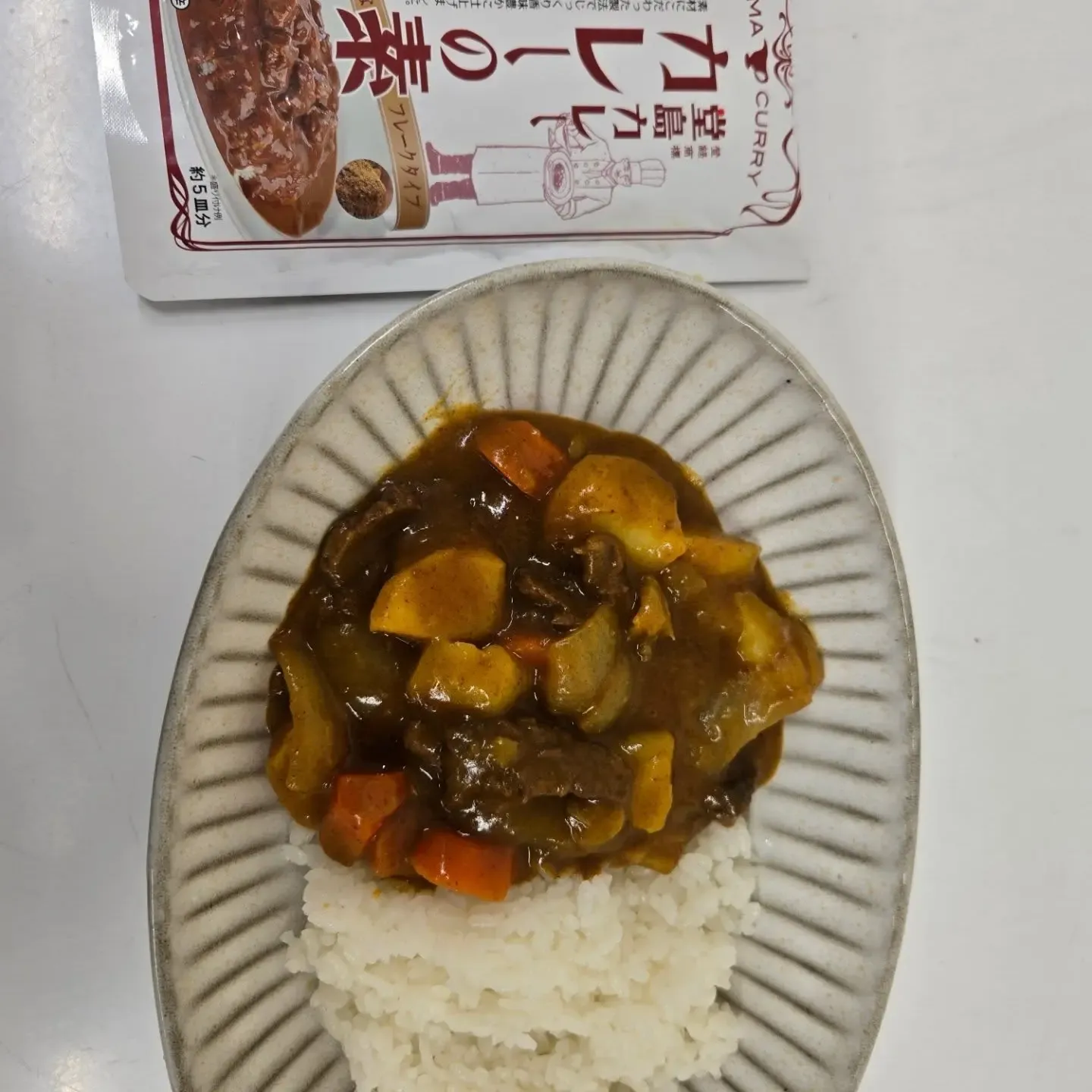 エゾの杜 Instagram画像5