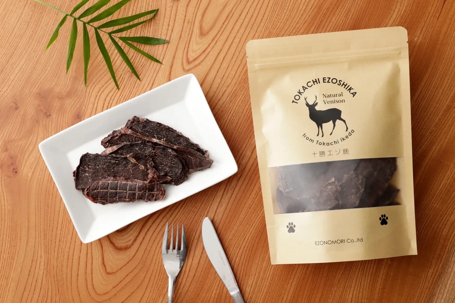 エゾの杜 犬用 鹿肉 乾燥食品3種