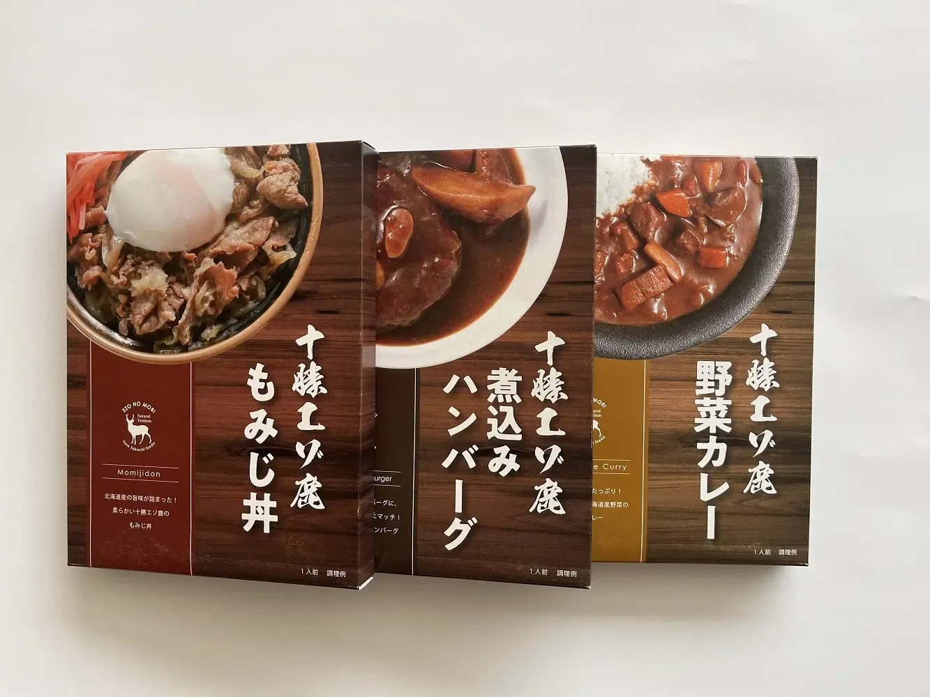 エゾの杜 お手軽レトルト3種