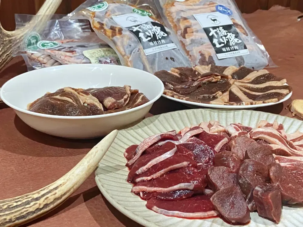エゾの杜 十勝エゾ鹿肉 焼肉セット