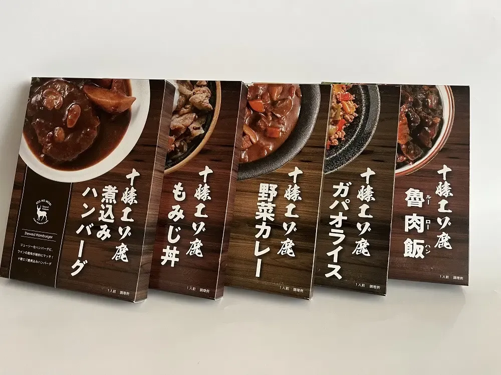 エゾの杜 鹿肉 お手軽レトルト5種