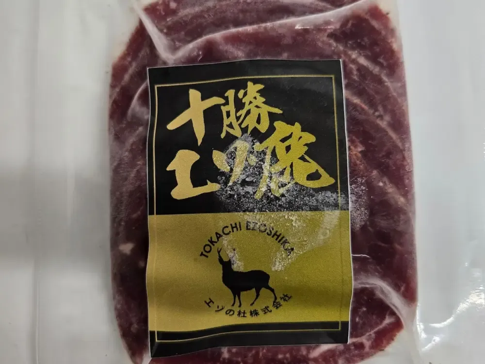 エゾの杜 十勝エゾ鹿ハムスライス