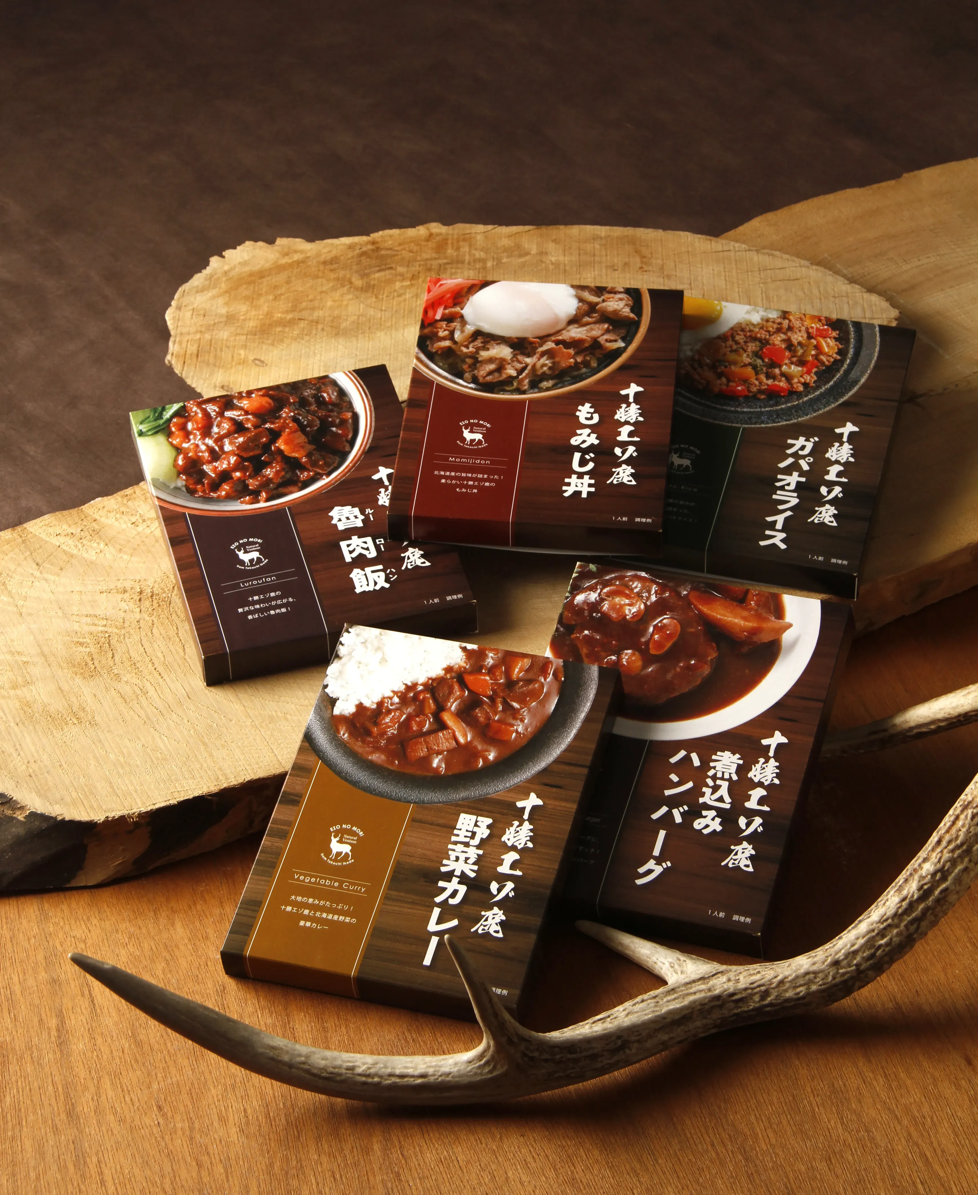 エゾの杜 | 十勝エゾ鹿ジビエ専門